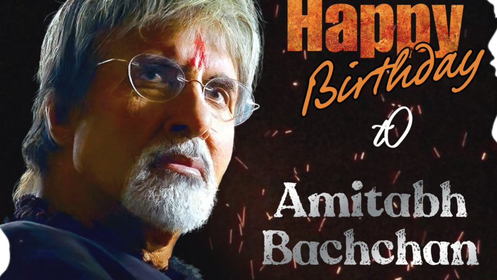 Amitabh Bachchan's 81st Birthday Celebration with Grandkids: Adorable Family Reunion!